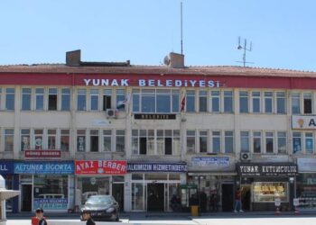 Sayıştay’dan Konya’da AKP’li ilçe belediyelerinde usulsüzlük tespiti: Belediye meclis üyesinin şirketinden doğrudan alım yapıldı
