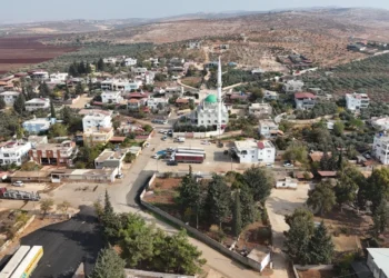 Bu mahallede tesadüf yok: 880 kişinin soyadı aynı