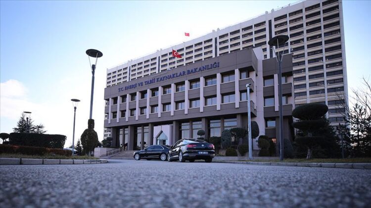 Devlet elektriği pahalı almış, şirketlere ucuza satmış