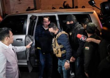 Eski Bolivya Devlet Başkanı Arce, “yolsuzluk” soruşturmasında tutuklandı