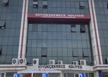 İstanbul Büyükçekmece Adliyesi’nden çalınan altınların fotoğrafları ortaya çıktı