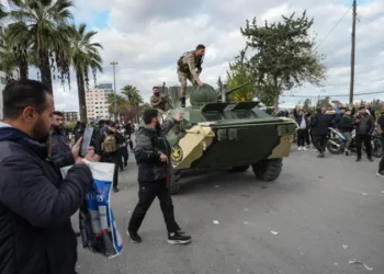 Lazkiye’de Alevilerin protesto gösterisinde ateş açıldı: Üç ölü, en az 40 yaralı