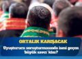 Ortalık karışacak: Uyuşturucu soruşturmasında ismi geçen ‘büyük savcı’ kim?