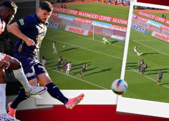 MASAK raporu ortaya çıktı: Kasımpaşa – Samsunspor maçına 3 kişi 2 bin 351 bahis yapmış