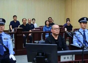 Çin, kamu şirketi müdürü Bai’yi ‘rüşvet’ suçundan idam etti