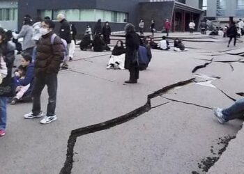 Japonya’da 7,6 büyüklüğünde deprem: Can ya da mal kaybı yok