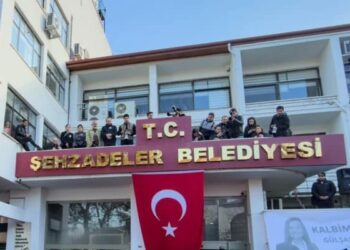 Şehzadeler’in yeni belediye başkanı Hakan Şimşek oldu