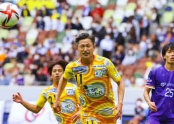 En yaşlı futbolcu Kazuyoshi Miura transfer oldu