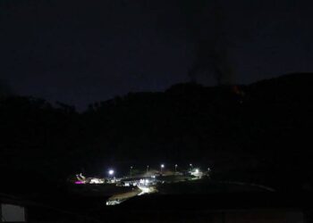 Washington Post: ABD’nin Venezuela’ya askeri müdahalesinde yaklaşık 75 kişi öldü