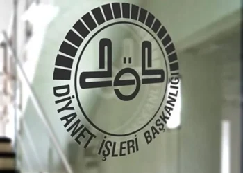 Diyanet 2026 yılı fitre miktarını açıkladı