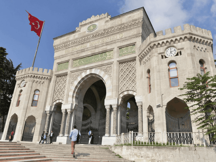 Ekrem İmamoğlu’nun diplomasını iptal eden İstanbul Üniversitesi uluslararası incelemeye alındı