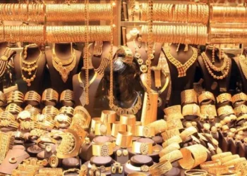 Kuyumcuda nakit devri bitiyor: Altın takip sistemi geliyor