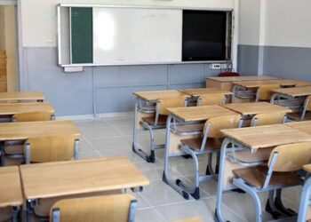 Özel okul ücretleri, 1.5 milyonu aştı: Veliler, iyi eğitim için ev ve arabalarını satıyor