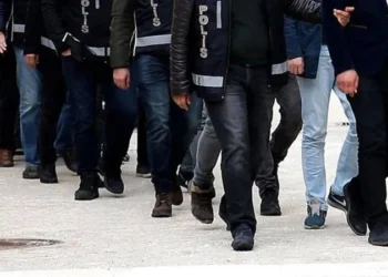 Papel Elektronik Para’ya operasyon: TMSF kayyım olarak atandı