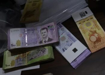 Esad portresi gitti: Suriye’de yeni banknot dönemi