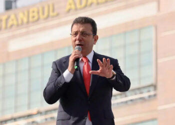 İmamoğlu’nun diploma iptal davası: Karar 15 gün içinde çıkacak