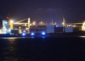 Çanakkale Boğazı gemi trafiğine kapatıldı