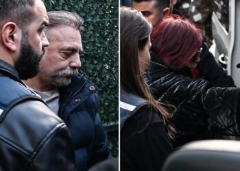 Oktay Kaynarca ve Emel Müftüoğlu adli kontrolle serbest