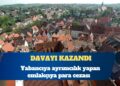 Yabancıya ayrımcılık yapan emlakçıya para cezası