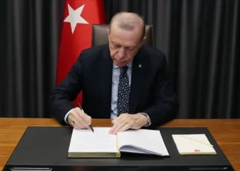 Erdoğan, 5 ilin valisini değiştirdi; Mustafa Çiftçi’nin yerine Erzurum Valiliği’ne atanan isim belli oldu