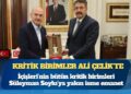 İçişleri’nin bütün kritik birimleri Süleyman Soylu’ya yakın isme emanet