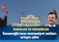 İddialar ve gerçekler: İmamoğlu’nun mezuniyet notları ortaya çıktı