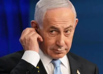 İsrail başsavcısından, “gizli dosyaların sızdırılması” davasında Netanyahu’yu ifadeye çağırma kararı