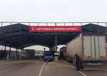 Suriye’den Türkiye sınırındaki 2 kapıyı kapatma kararı