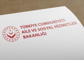 2025’te 4 bakanlığın ‘temsil’ harcaması 40,6 milyon TL’yi aştı
