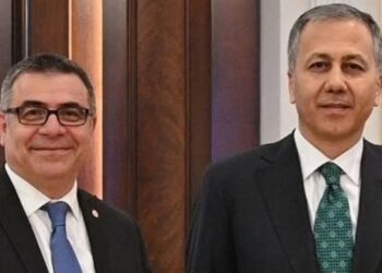 “Bilgi sızdırdığı” iddia edilen Yerlikaya’nın danışmanı: İftira