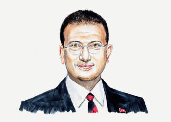 Bilirkişi tespit etti: İBB verileri İmamoğlu’ndan önce sızdırılmış