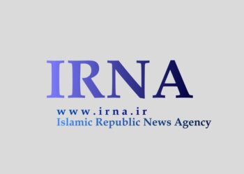 İran’ın resmi haber ajansı hacklendi