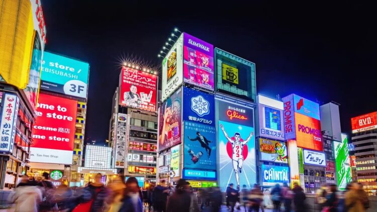 Japonya’da bir kişi belediyeye 21 kilo altın bağışladı