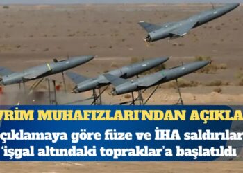 İran, İsrail’e füze ve İHA saldırısı başlattığını duyurdu
