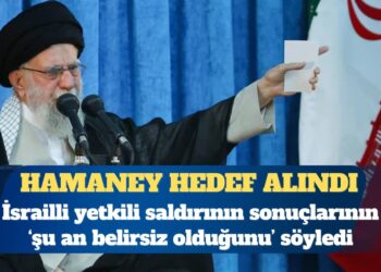 İsrailli yetkili: Hamaney de hedef alındı, sonuç belirsiz