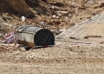 İddia: İran’dan ateşlenen dördüncü füzenin hedefi Kürecik’ti