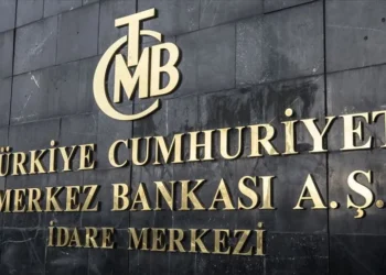 Merkez Bankası’ndan hükümete açık mektup