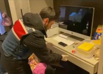 Başsavcılık’tan 26.5 milyar TL’lik bahis operasyonu: 20 gözaltı