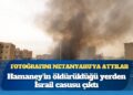 Bombalama sonrası Hamaney’in fotoğrafı Netanyahu’ya gönderildi
