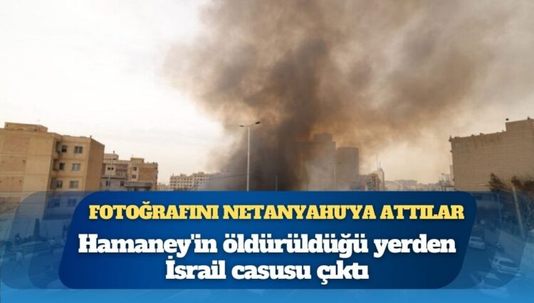 Bombalama sonrası Hamaney’in fotoğrafı Netanyahu’ya gönderildi