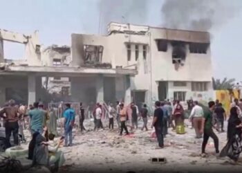 İran basını: İlkokul saldırısında katledilenlerin sayısı 108’e yükseldi