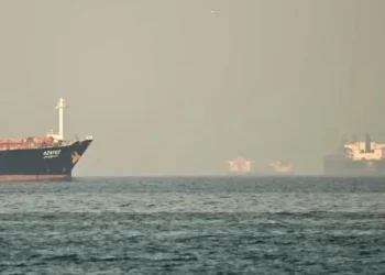 İran’a saldırılar sonrasında petrol ve altın fiyatları yükseldi