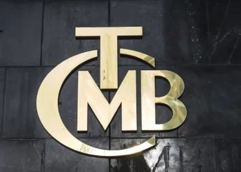 Merkez Bankası faiz kararını açıkladı