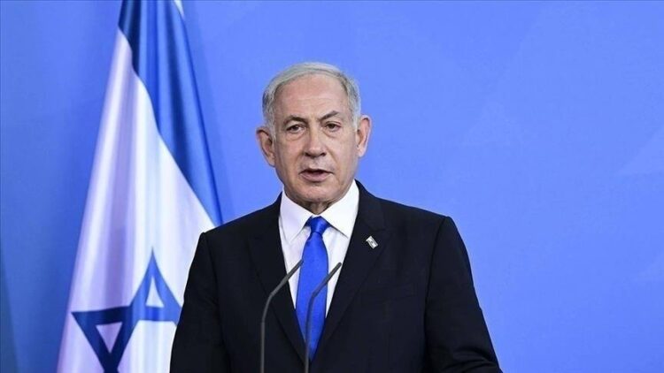 Netanyahu’dan İran halkına Nevruz mesajı