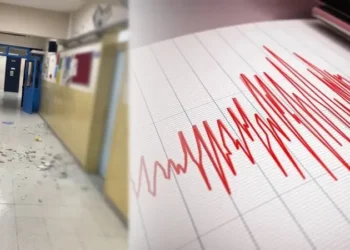 Tokat’ta 5,5 büyüklüğünde deprem: Eğitime 1 gün ara verildi