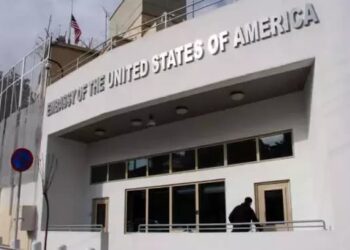 ABD, Beyrut büyükelçiliğini geçici olarak kapattı