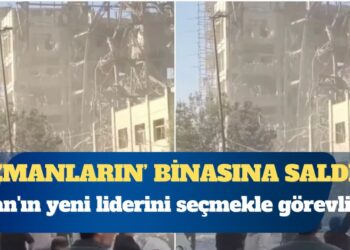 İran’ın yeni liderini seçmekle görevli Uzmanlar Meclisi’nin binası vuruldu